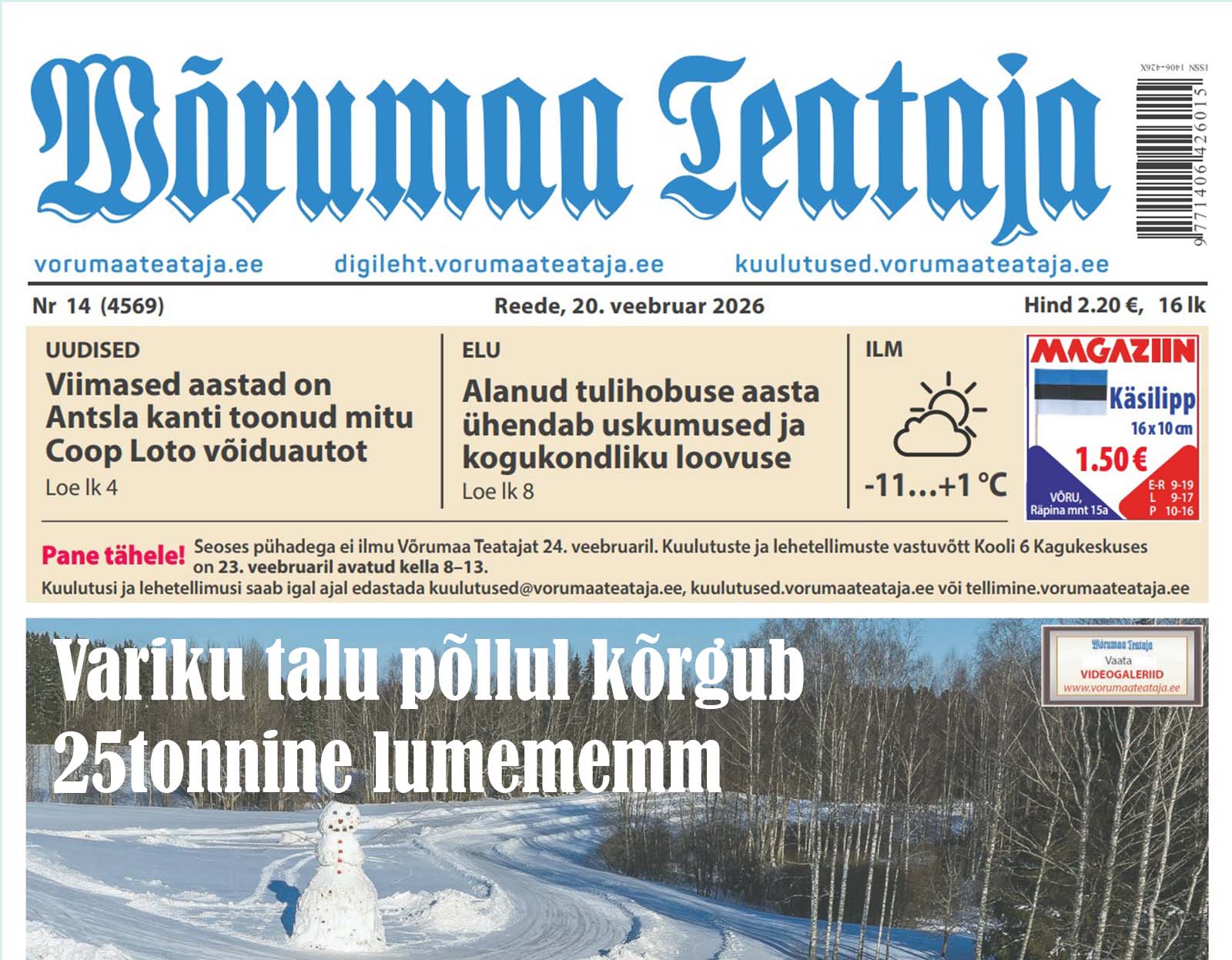 20. veebruari digileht 2026